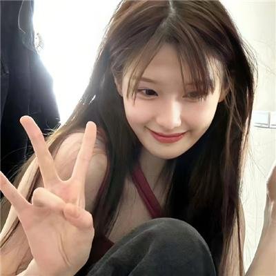 难哄
